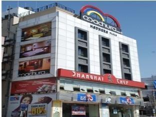 Hotel Sri Madhura Inn ไฮเดอราบัด ภายนอก รูปภาพ